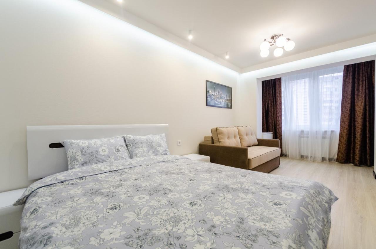 Artal Apartment On Obolonsky Avenue 31 Kijów Zewnętrze zdjęcie