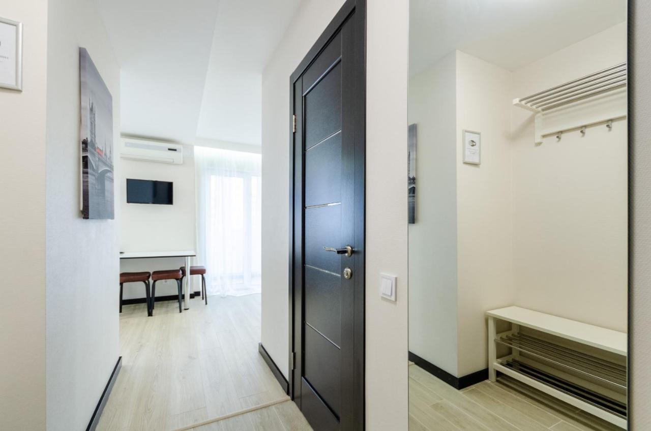 Artal Apartment On Obolonsky Avenue 31 Kijów Zewnętrze zdjęcie