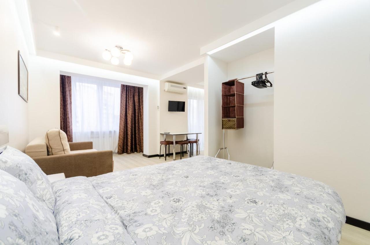 Artal Apartment On Obolonsky Avenue 31 Kijów Zewnętrze zdjęcie