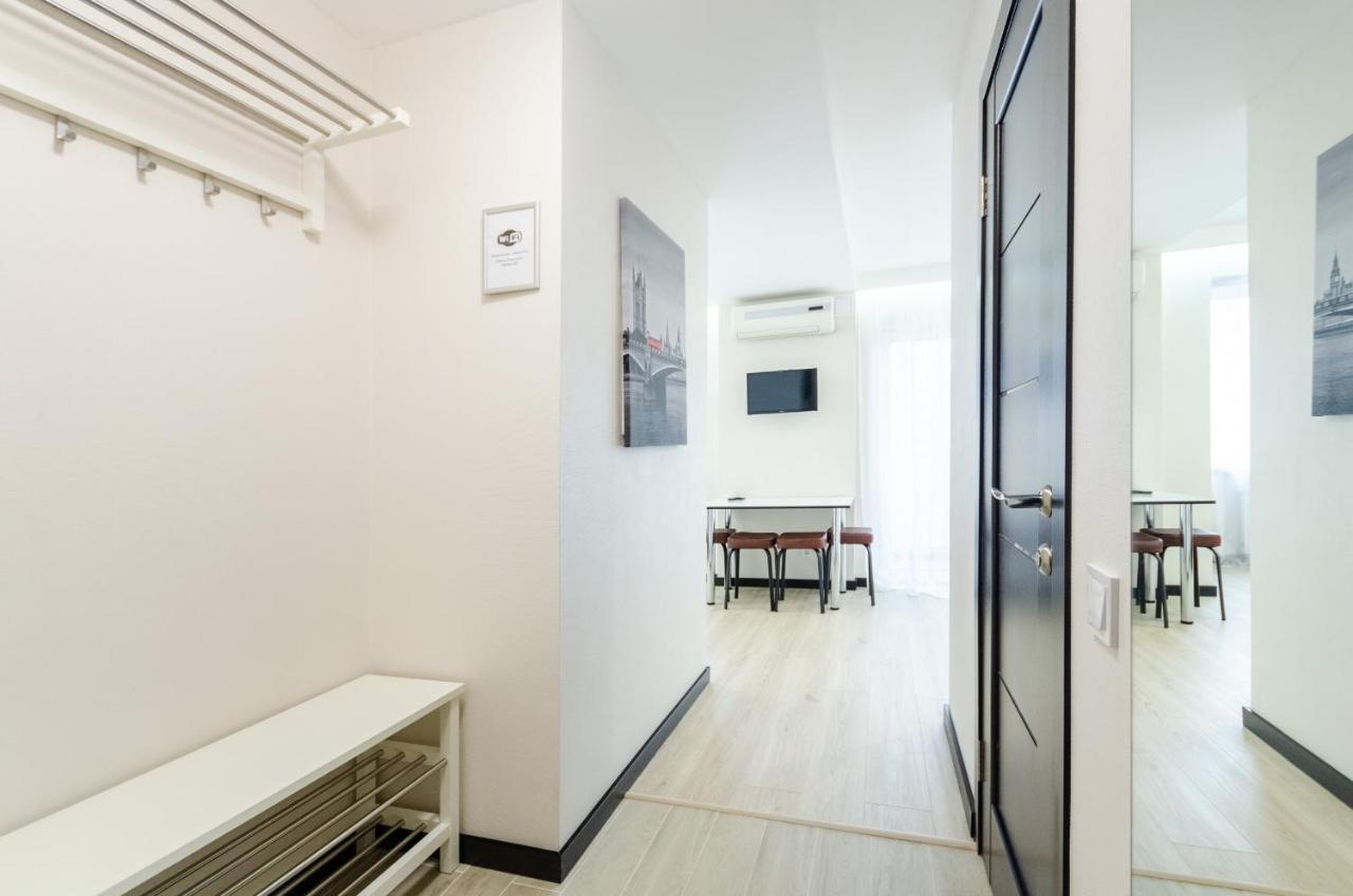 Artal Apartment On Obolonsky Avenue 31 Kijów Zewnętrze zdjęcie